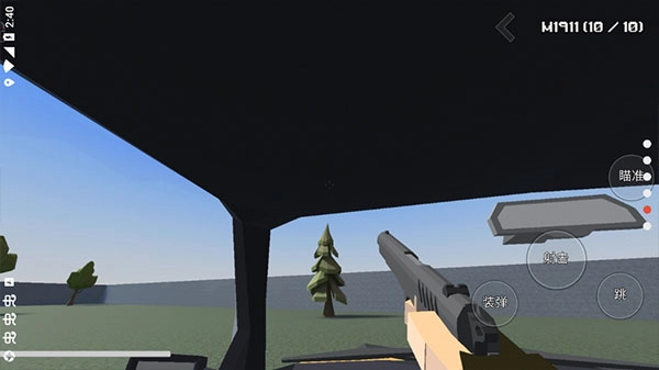 暴力沙盒仇恨本游戏纯净最新版