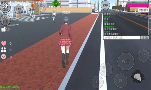 樱花校园模拟器魔改版图2