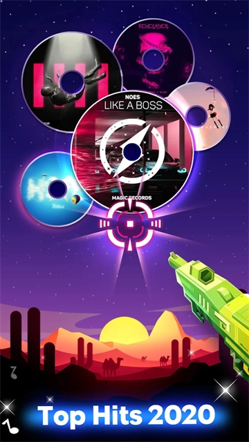 节奏枪神游戏绿色版