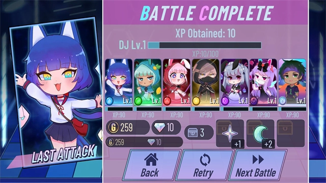 加查甜甜汉化版(5)