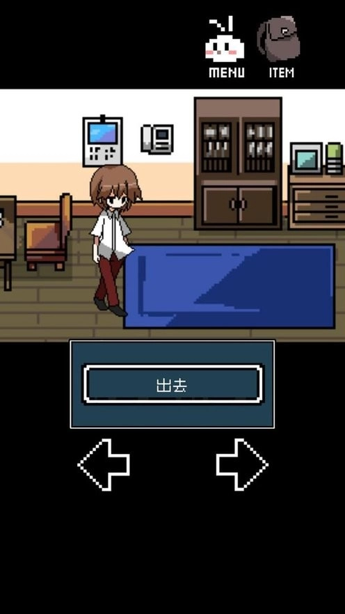 铭日记游戏安装包图3