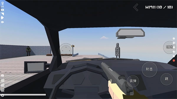 暴力沙盒仇恨本游戏纯净最新版