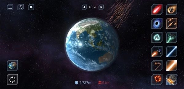 星球毁灭模拟器去广告版