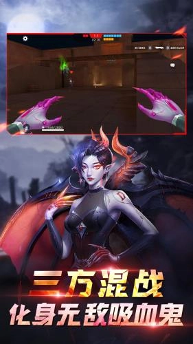 全民枪神边境王者无广告版图2