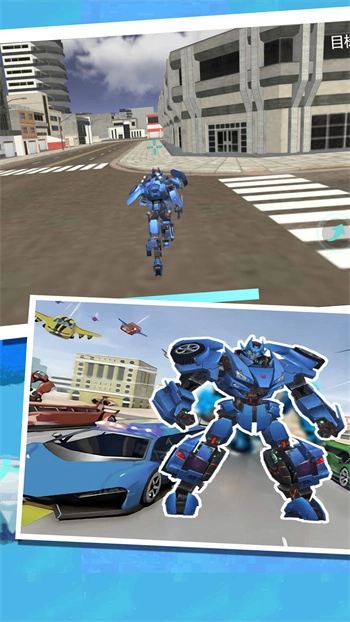 机甲乱世开放战场手游无广告版