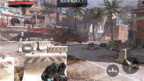 火线指令2手机免费版图2