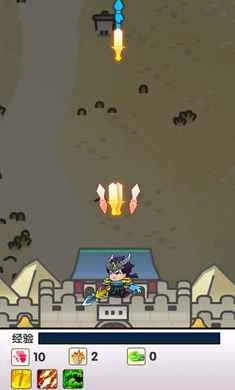 三国蜀汉风云五虎将手游免费版图2