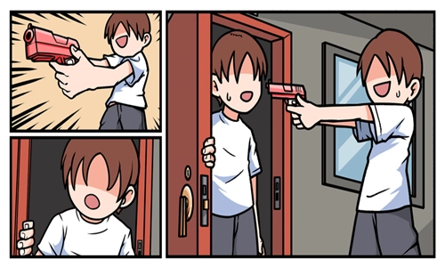 少年的人间奇遇游戏纯净最新版(3)