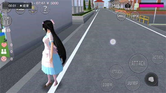 樱花校园模拟器七夕版(1)