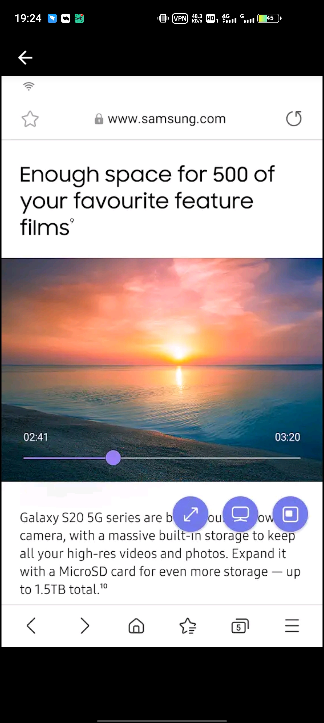 三星浏览器beta版图2