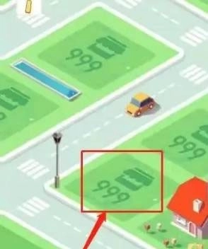 米加小镇花朵自建房版最新下载