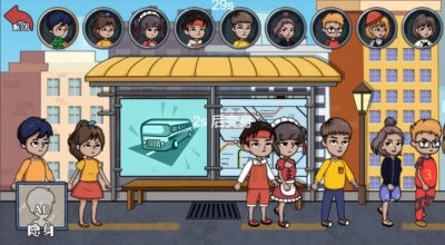 王者躲猫猫安卓官方版(1)