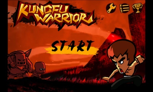 功夫之王手机版(3)