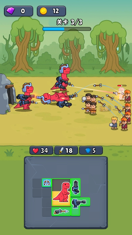 恐龙机甲特工队手机最新版