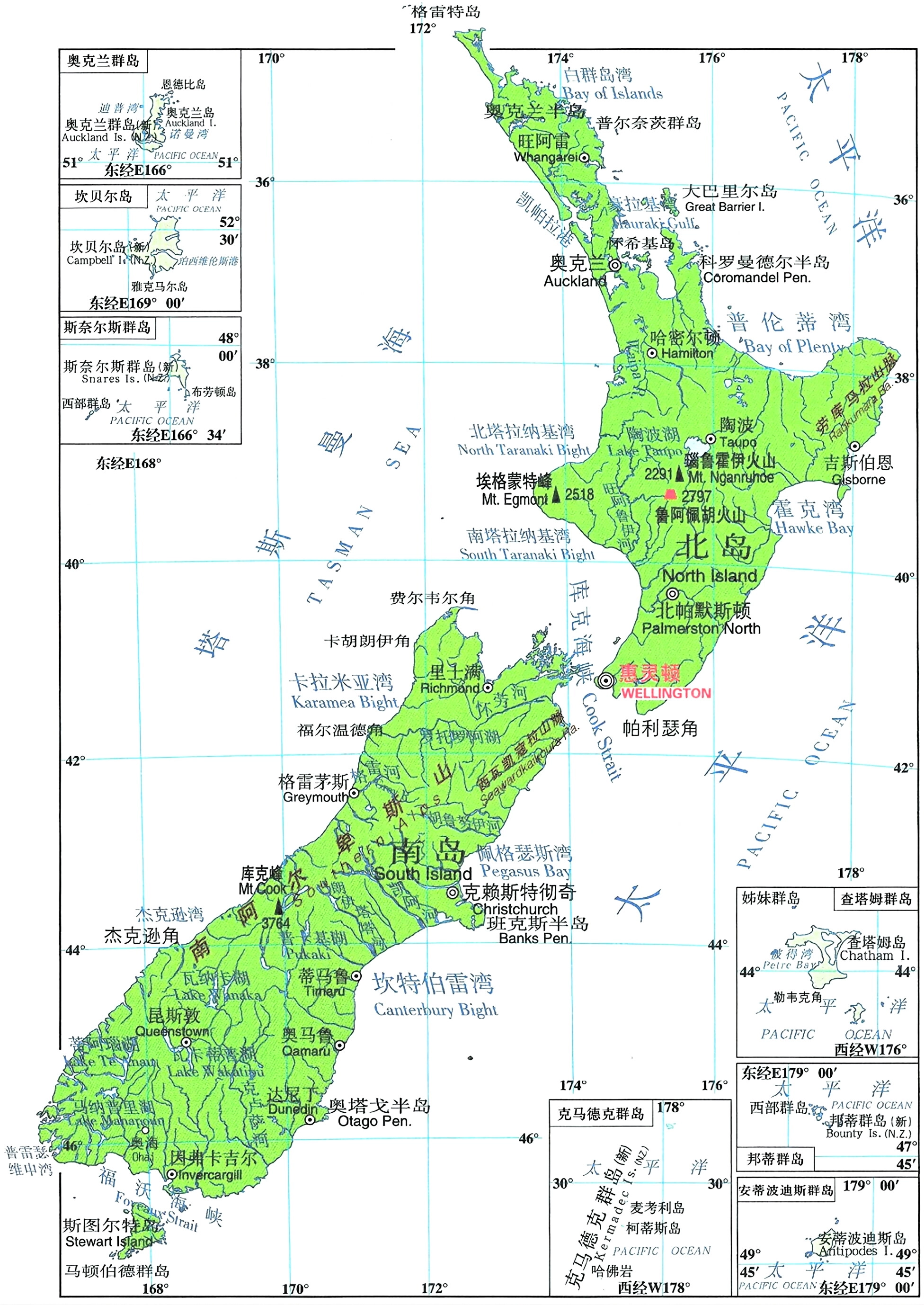 新西兰地图最新免费版图3