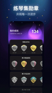 拿火+通用版图5