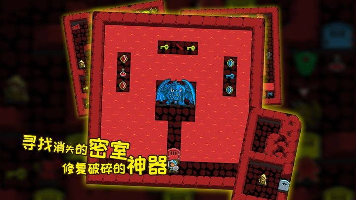 无尽魔塔官方正版