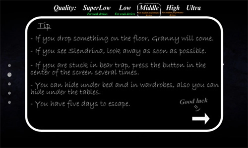 恐怖奶奶5苏醒时刻手机正版