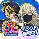 东京复仇者联盟（日服）游戏纯净版