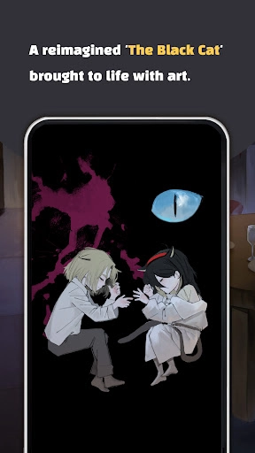 黑猫厄舍的遗产免广告手机正版图1