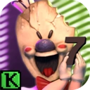 恐怖冰淇淋7游戏最新版