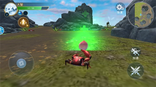 山海异兽吞噬通用版