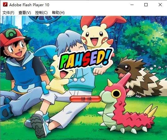 宠物连连看可爱版(1)