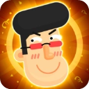 粉身碎骨2游戏无广告版