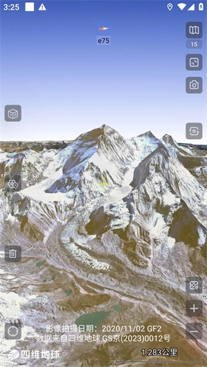 奥维地图永久版图3