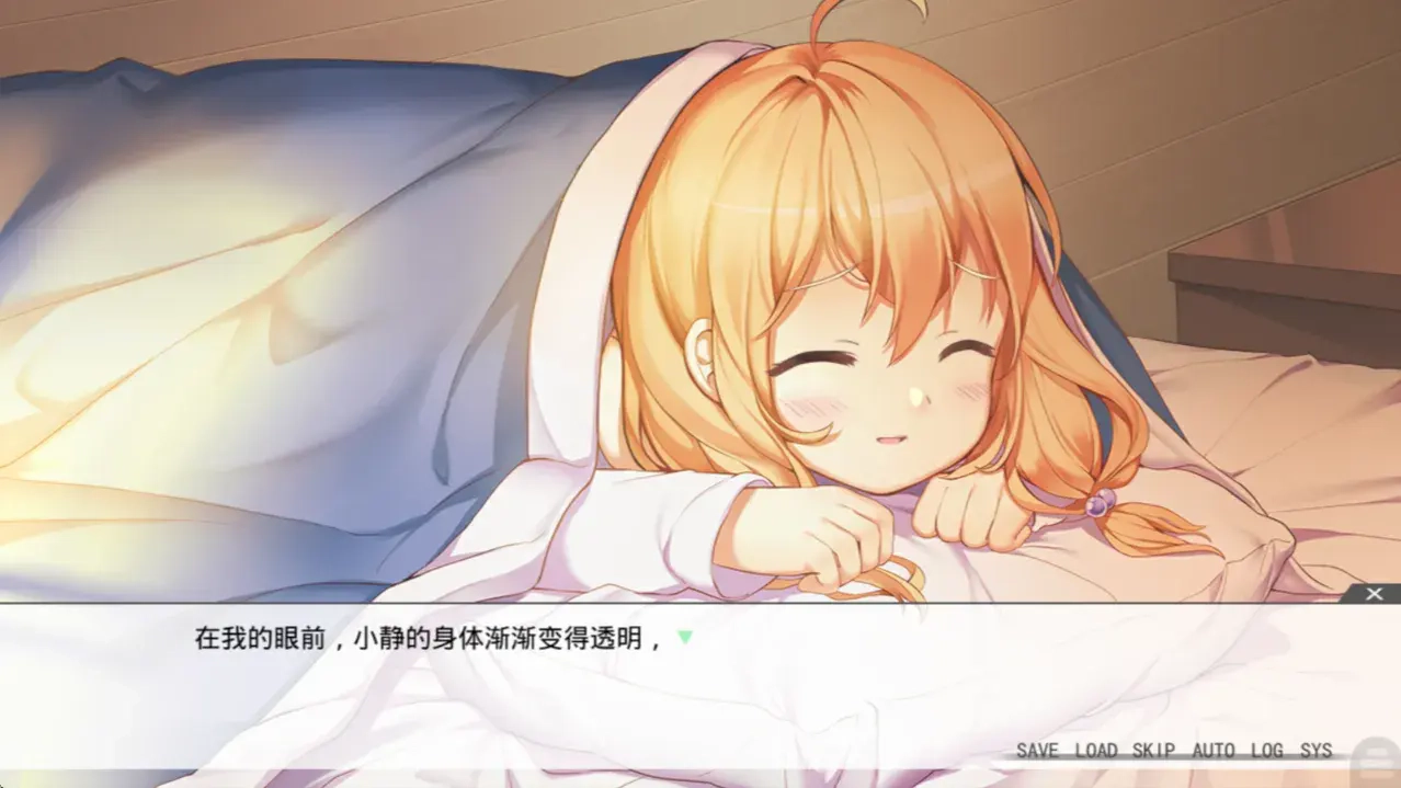 虽然是清明节但鬼不太萌游戏官方版