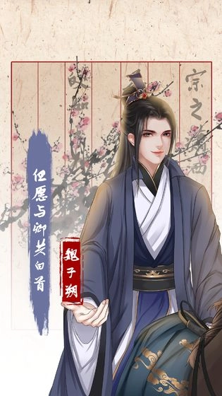 另一个我3小家碧玉免广告版(3)