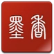 墨香搜书小说安卓版