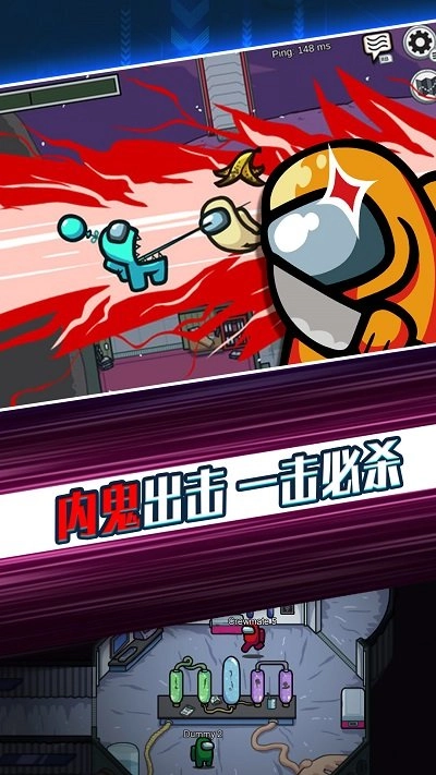 密室之机关重重手游直装版