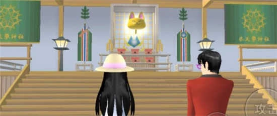 樱花校园模拟器七夕版(3)