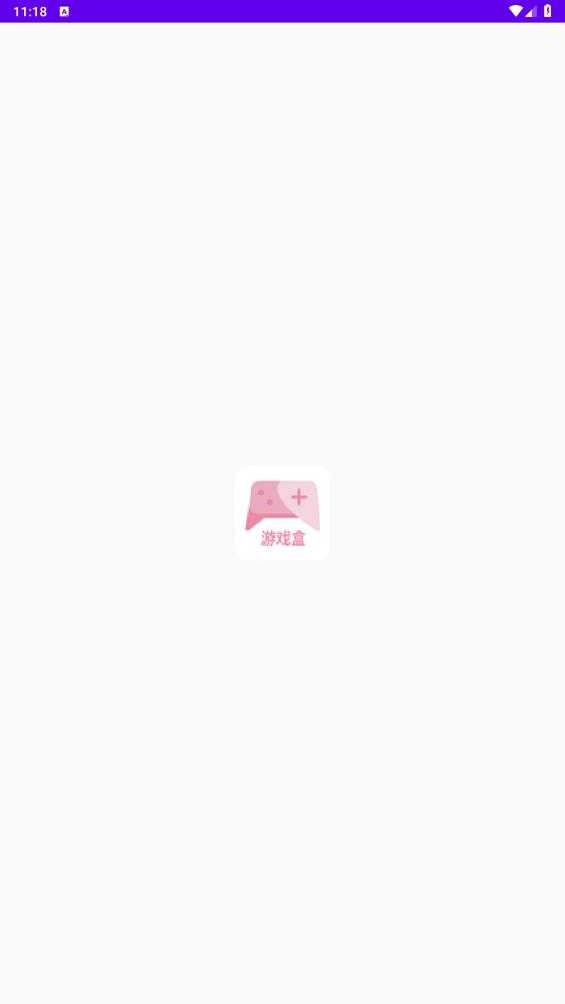 游咔本无广告版