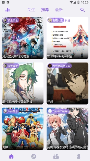 cilicili紫色版图3