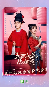 晋江小说阅读通用版