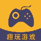 趣玩手机最新版