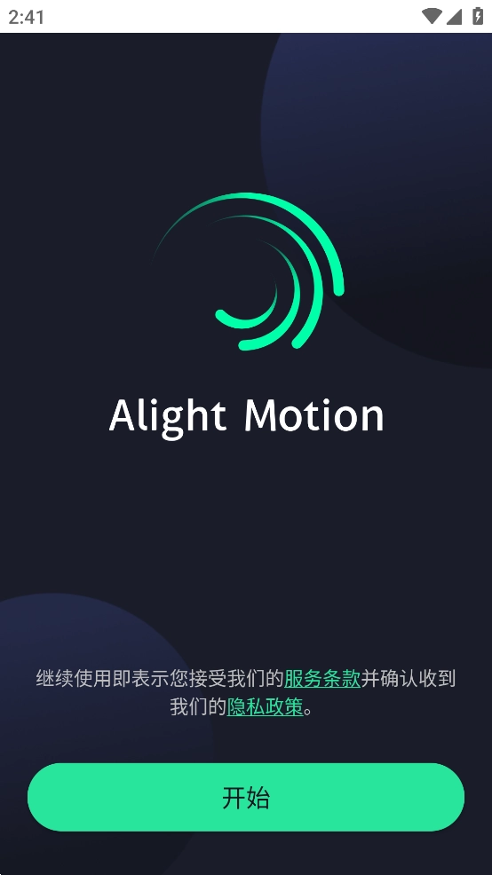 am凉笙版图1
