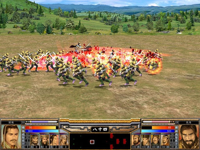 三国群英纪手机(3)