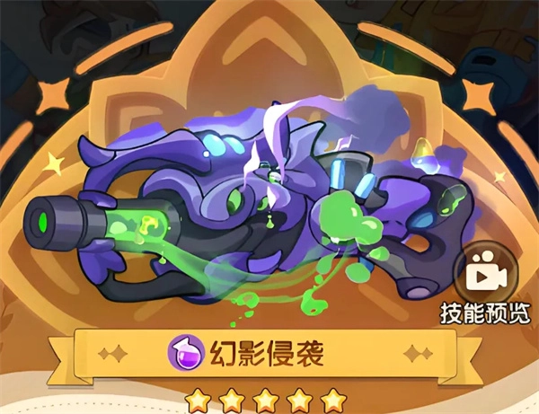 保卫向日葵高性价比枪械挑选指南及获取方法大全