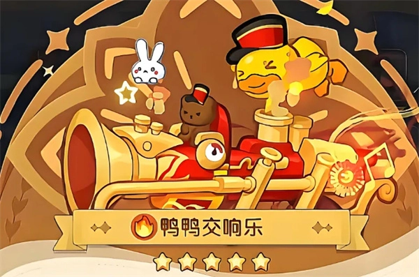 保卫向日葵高性价比枪械挑选指南及获取方法大全