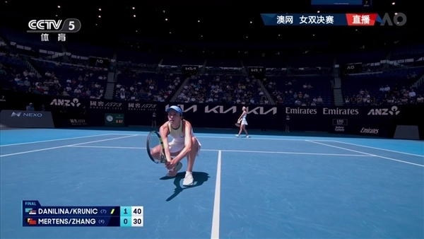 星河彩虹tv手机免费版(1)