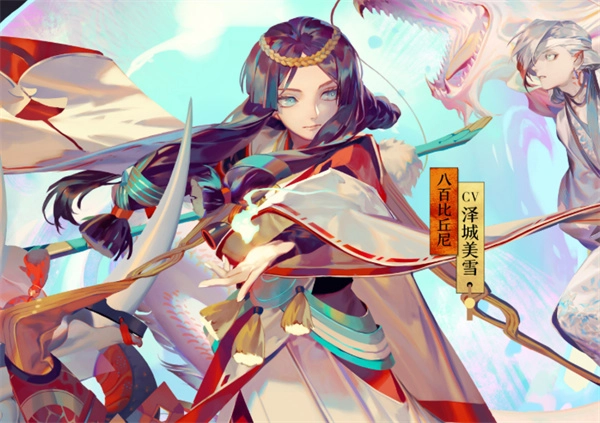 《阴阳师》百鬼弈新阵容解析