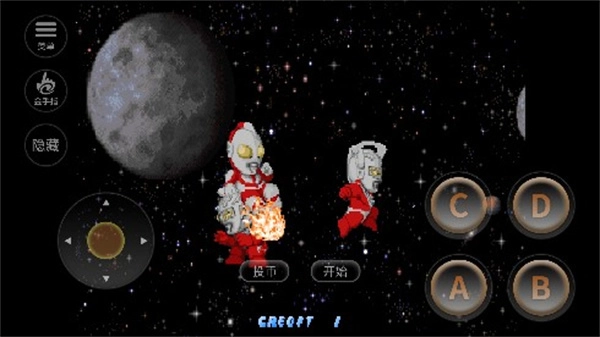 奥特曼斗魂传说图3