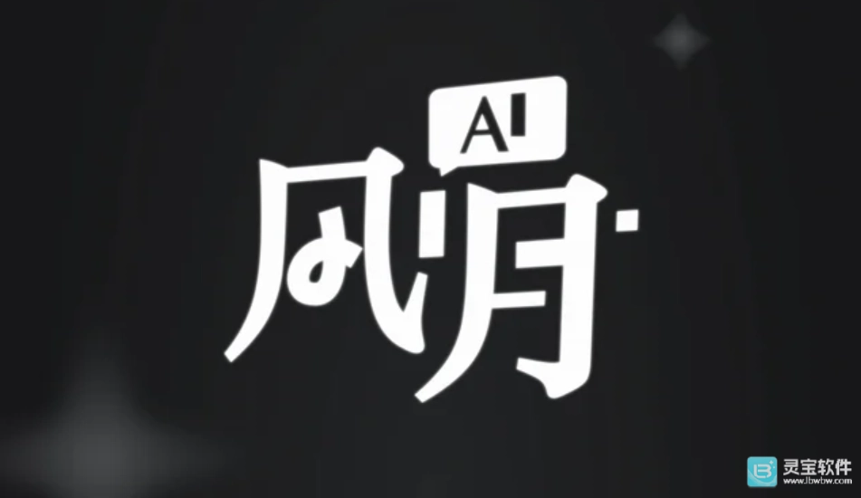 新手如何创作AI风格卡牌 AI零基础卡牌制作教学