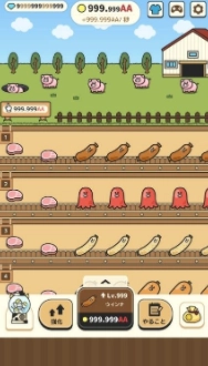 《啪哩啪哩!维也纳香肠工房》放置经营游戏正式上线