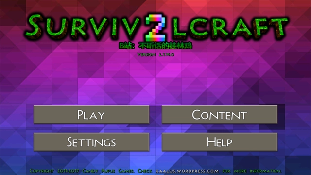 生存战争野人岛联机版图5