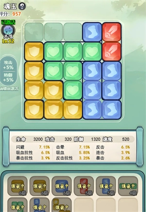 灵画师魂玉使用指南与购买建议（含福利码）
