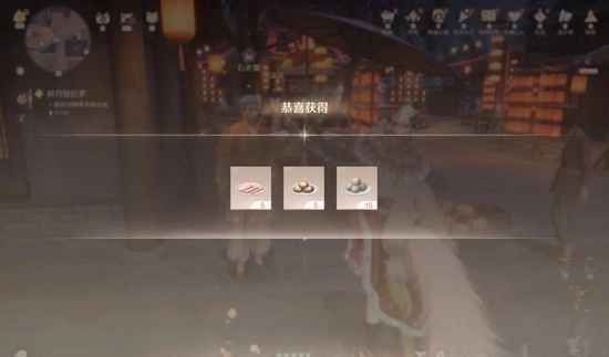 无限暖暖2.2版本火锅坊6级获取麻将筹码实用技巧